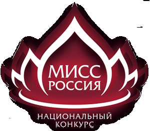 Мисс Россия